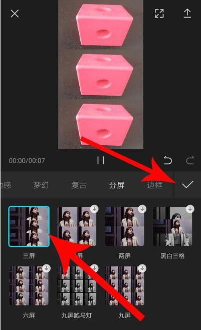 剪映模仿爆料怎么做视频,轻松制作热门模仿视频