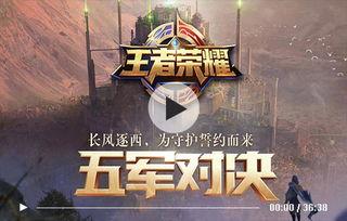 人马技能爆料视频大全,揭秘全新技能组合与战术解析 第3张 人马技能爆料视频大全,揭秘全新技能组合与战术解析 第3张