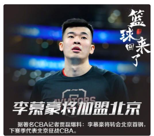 蒋奕凡最新爆料,揭秘娱乐圈惊人内幕！  第2张