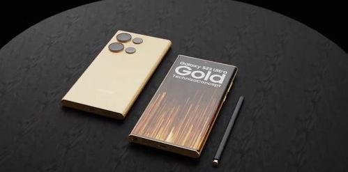 s23ultra最新爆料视频,颠覆性升级,性能与设计双突破 第3张 s23ultra最新爆料视频,颠覆性升级,性能与设计双突破 第3张