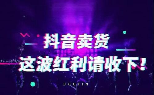 抖音有哪些娱乐圈爆料号,抖音热门爆料账号大盘点  第3张