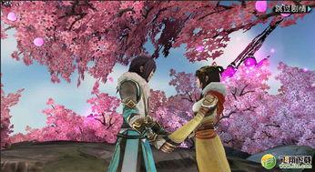 盟主在线观看,揭秘虚拟世界的权力巅峰 第3张 盟主在线观看,揭秘虚拟世界的权力巅峰 第3张