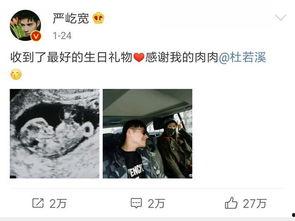 老杨最新爆料消息视频在线观看,最新视频揭秘事件真相,在线观看不容错过! 第1张 老杨最新爆料消息视频在线观看,最新视频揭秘事件真相,在线观看不容错过! 第1张