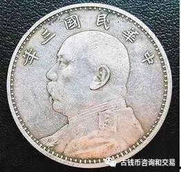 袁大头前女友爆料视频,一段尘封的往事与情感纠葛 第2张 袁大头前女友爆料视频,一段尘封的往事与情感纠葛 第2张