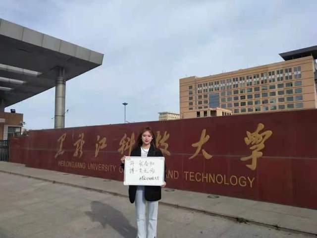 长沙学院爆料新闻视频,揭秘校园内幕事件