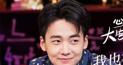 郭麒麟恋情最新爆料,神秘女友身份曝光，甜蜜互动引网友热议  第1张