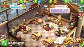 星城派对爆料视频大全最新,精彩瞬间尽收眼底 第1张 星城派对爆料视频大全最新,精彩瞬间尽收眼底 第1张