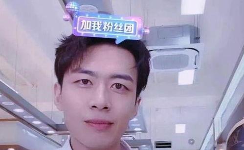 欧豪新女友爆料视频 第1张 欧豪新女友爆料视频 第1张