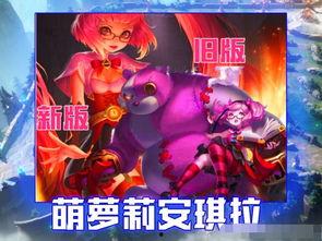 安琪拉爆料人是谁呀视频,揭秘“安琪拉爆料人”身份之谜 第3张 安琪拉爆料人是谁呀视频,揭秘“安琪拉爆料人”身份之谜 第3张