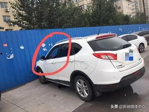 临汾汽车最新爆料信息网,行业动态一网打尽