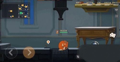 猫和老鼠3周年爆料视频,猫鼠狂欢!猫和老鼠3周年盛典精彩预告 第3张 猫和老鼠3周年爆料视频,猫鼠狂欢!猫和老鼠3周年盛典精彩预告 第3张