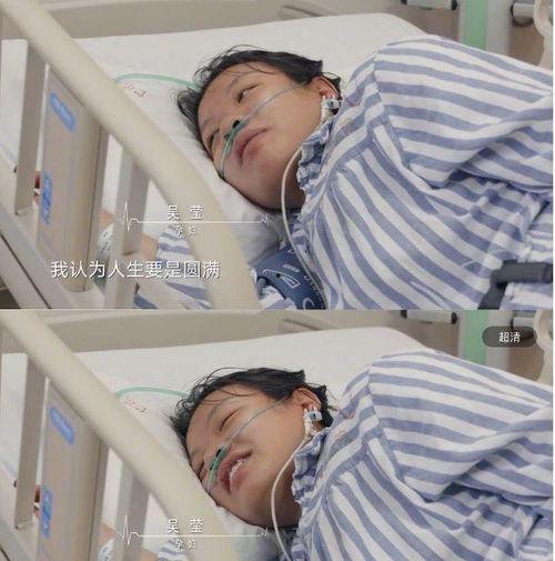 明星爆料生子视频,甜蜜孕期公开,幸福升级喜得贵子 第2张 明星爆料生子视频,甜蜜孕期公开,幸福升级喜得贵子 第2张