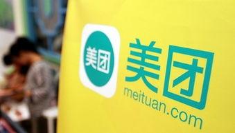 威佳集团最新爆料新闻事件,揭秘重大商业秘密与内部冲突风暴