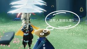 最新国服复刻先祖爆料,探寻古老传承,揭秘神秘先祖技能与装备 第2张 最新国服复刻先祖爆料,探寻古老传承,揭秘神秘先祖技能与装备 第2张