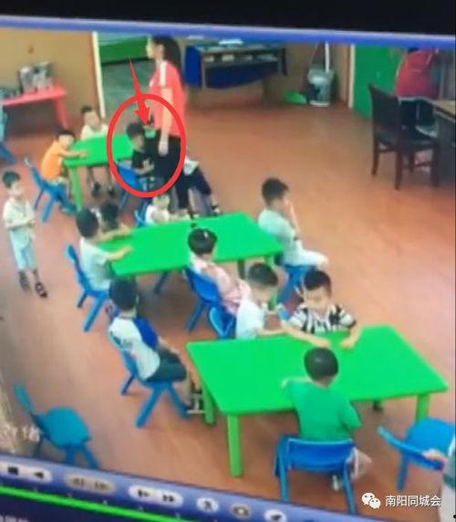 南阳幼儿园爆料视频最新,揭秘幼儿教育现状  第2张